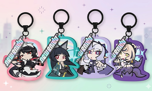 Keychain