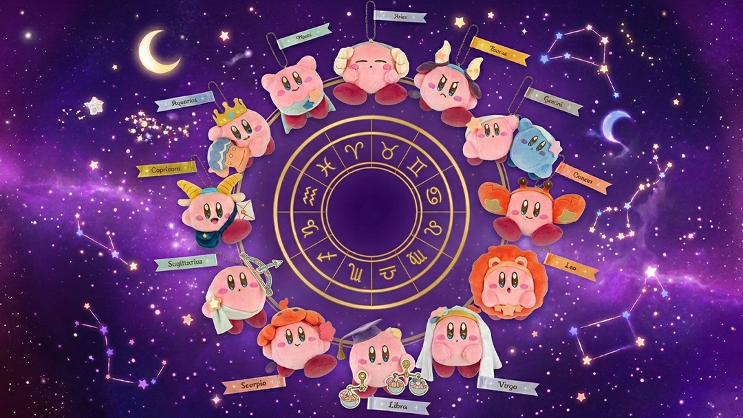 Sanei Boeki - Kirby Horoscope Collection