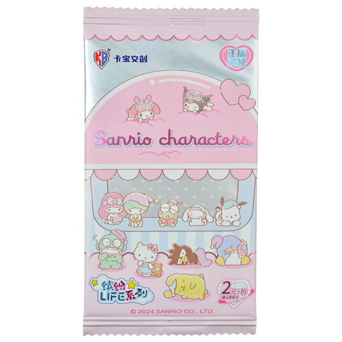 Kabao - Sanrio Characters - Slumber party life Booster Pack
