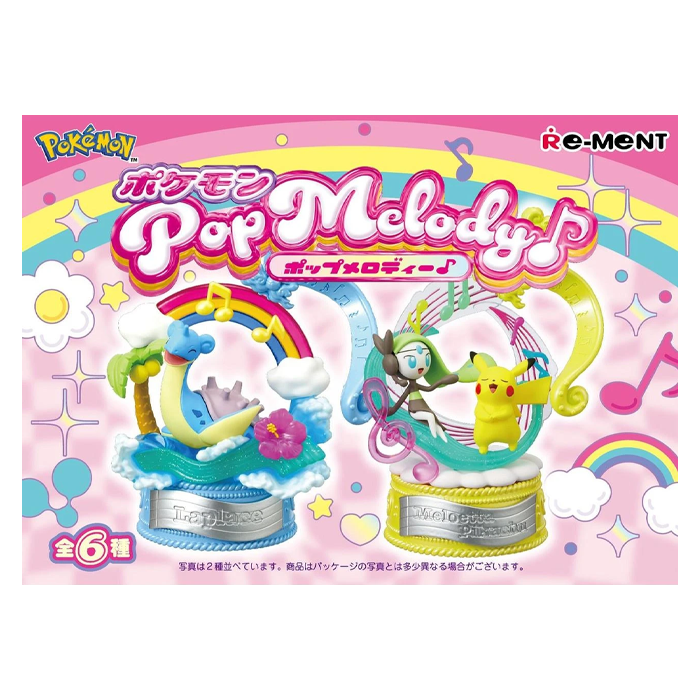 Re-Ment Pokémon Pop Melody - Lapras