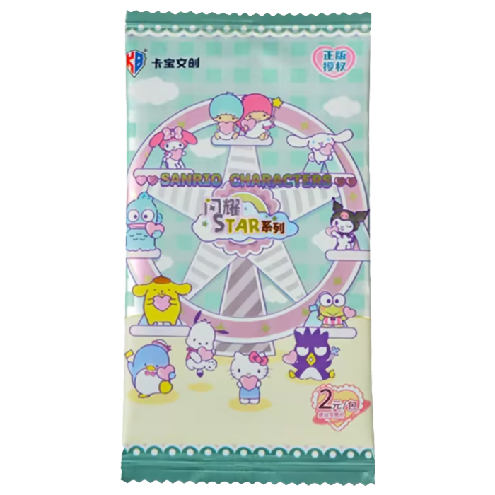 Kabao - Sanrio Characters - Star carnival Booster Pack