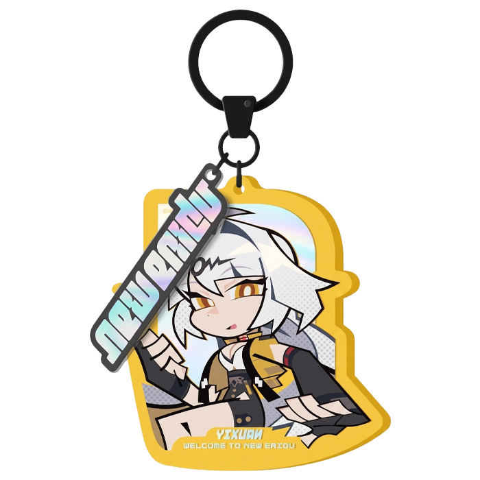 Zenless Zone Zero - Acrylic Keychain Yixuan Chibi Version