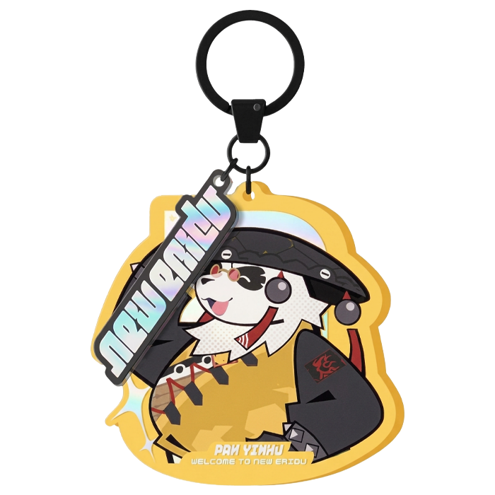 Zenless Zone Zero - Acrylic Keychain Pan Yinhu Chibi Version