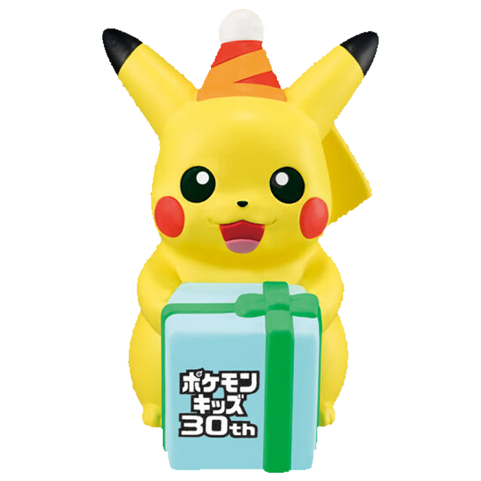 Bandai - 30th Anniversary Finger Puppet Pokémon Kids Vol. 1 - Pikachu 30th
