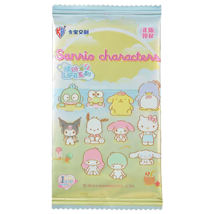 Kabao - Sanrio Characters - Beach day Booster Pack