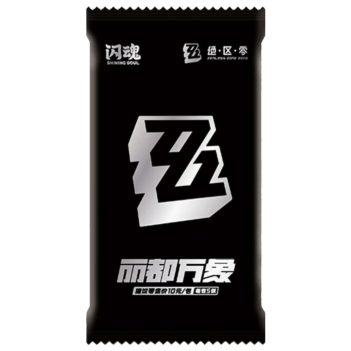 Zenless Zone Zero - Booster Trading Cards Collection Vol.1: Lidu Wanxiang